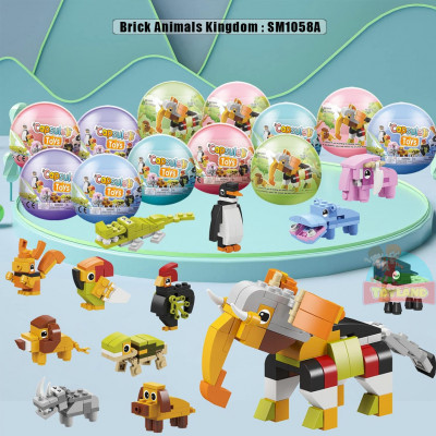 Brick Animals Kingdom : SM1058A